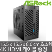 ASRock DeskMini A300 (CPU/HDD/SSD 미포함) AMD 레이븐릿지 지원 초소형 미니 베어본 - 고급 HDMI 2.0 케이블 증정