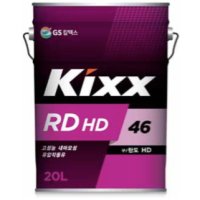 GS 칼텍스 Kixx RD HD 란도 32 / 46/ 68 고성능 내마모성 유압작동유 20L