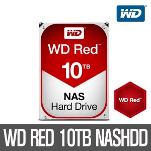 WD인증점 WD RED 10TB WD101EFAX NAS서버HDD AS3년