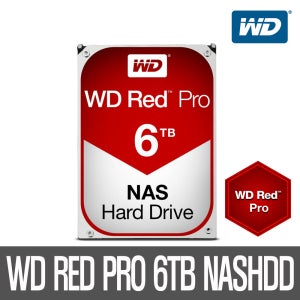 +WD공식인증점+ WD REDPRO 6TB WD6005FFBX NAS서버HDD AS5년 MOD