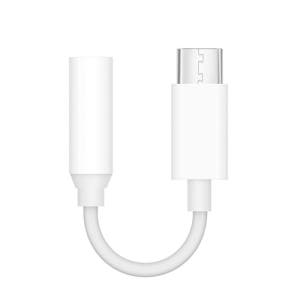 갤럭시A9 프로 갤럭시 노트20 울트라 노트10 플러스 C타입 이어폰 변환젠더