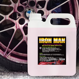 카보이 철분제거제 자동차 녹제거제 세차용품 대용량 업소용 말통 4L