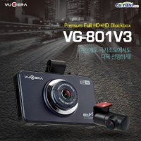 [무료설치] 뷰게라 VG-801 V3