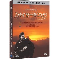 [DVD] 늑대와 춤을 (2disc): Dances with Wolves- 케빈코스트너