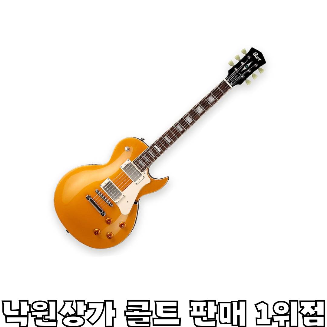 Cort [낙원상가콜트판매1위점] 콜트 CR200 / 레스폴일렉기타
