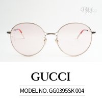 구찌 선글라스 GUCCI GG0395SK 004 GG0395SK