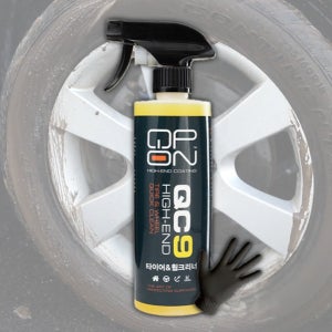큐피온 QC9 휠 타이어 클리너 500ml 휠세정제 타이어 갈변제거제 크리너 장갑