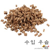 수입 우슬 [600g], 쇠무릎 [약재파는청년들]