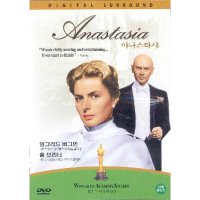 [DVD] 아나스타샤 (Anastasia)- 잉그리드버그만. 율브리너