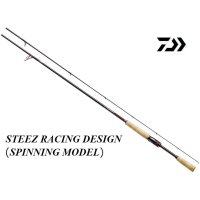 [다이와] 스티즈 레이싱 디자인 (STEEZ RACING DESIGN (SPINNING MODEL))