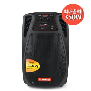 프로메인 블루투스앰프 포터블 MPS-110FC 버스킹 행사 충전식 이동식앰프