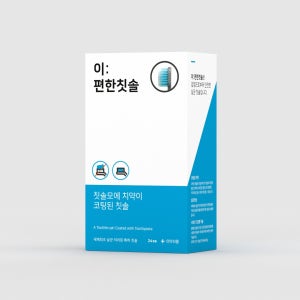 이편한칫솔 / 치약코팅칫솔 24p Set