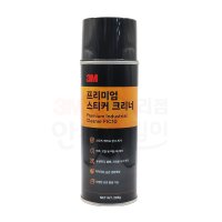 3M 스티커제거제 프리미엄 스티커 크리너 295g