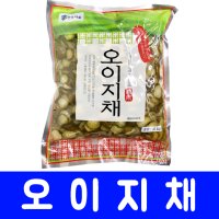 오이지채 4kg 식당 업소용 대용량 반찬 오이지 채