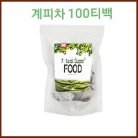 계피 차 티백 시나몬 물 가루 분말 티백차 100 베트남 통 스틱 파우더 효능 뱃살 대용량