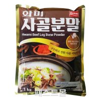 화미 사골분말 1kg