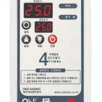 자동온도조절기 OKE-6428HC 사계절용 냉온겸용 수족관 활어 횟집용 양식장