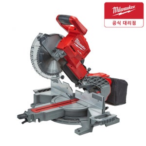 밀워키 M18 FMS254-0 18V 충전 슬라이딩 각도절단기 베어툴 본체만