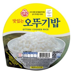 오뚜기밥210g 최저가 가성비상품