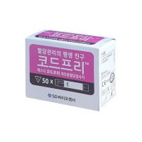 코드프리 혈당검사지 50매 (24년09월)