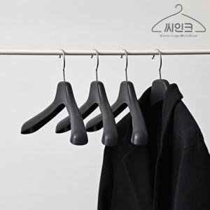 씨인크 남성 어깨뿔방지 자켓 옷걸이 5개 검정 논슬립 코트