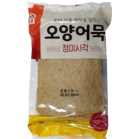 사조오양 부산 오륙도 어묵 800g [정미사각] [오양어묵]