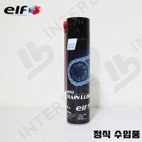 엘프 체인루브 400mL