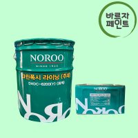 노루페인트 에폭시페인트 크린폭시 라이닝 24kg 회색 (주제+경화제)