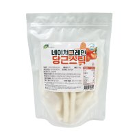 네이쳐그레인 부드럽고 고소한 간식 무첨가 스틱 쌀과자 - 현미당근쌀과자 40g