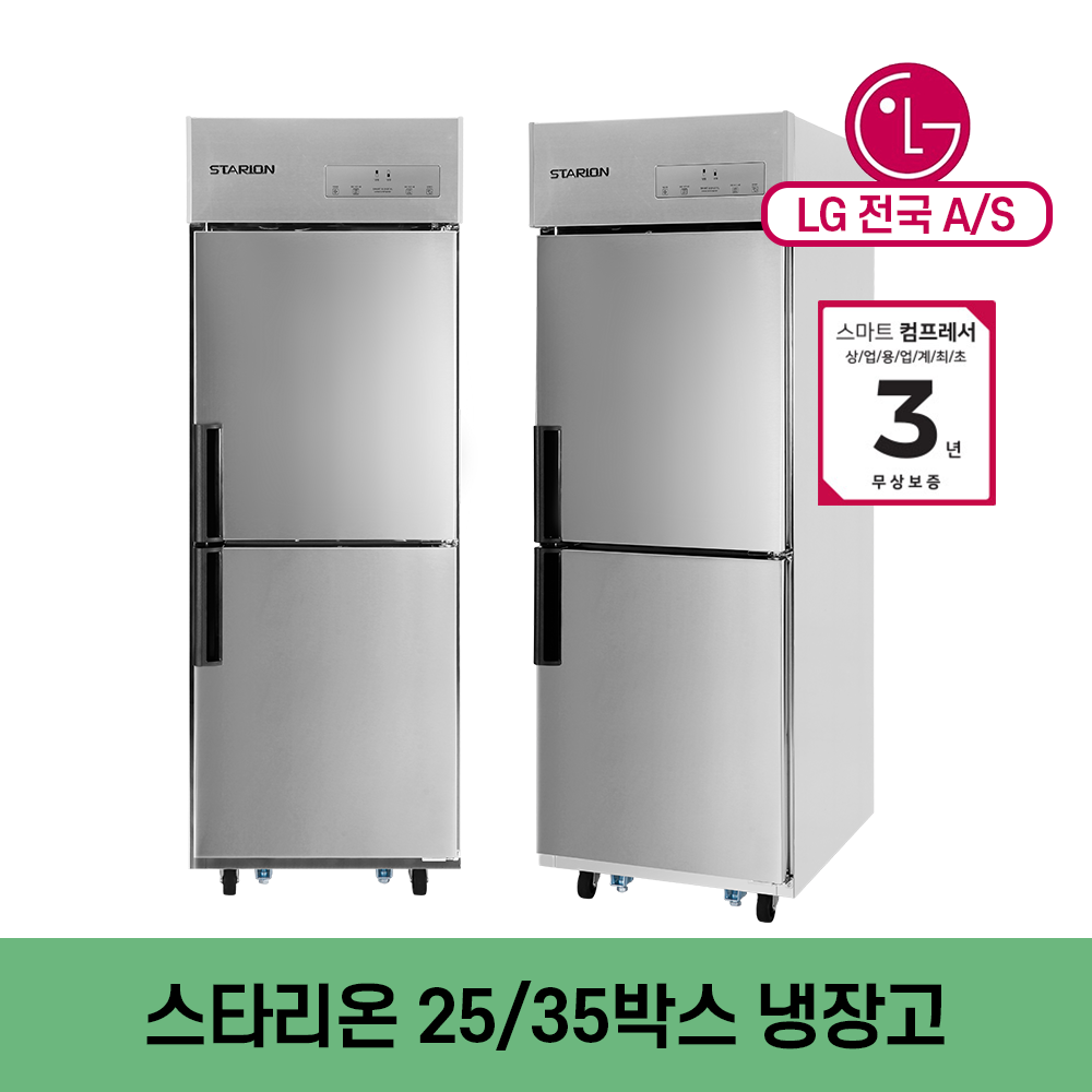 구로운동구총판 이미지