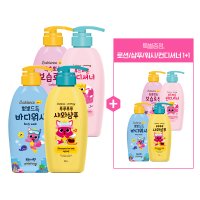 [1+1] 베비언스 핑크퐁 샤와샴푸/컨디셔너/바디워시/보습로션 380ml 중 택1