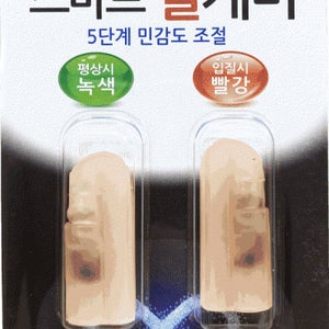 코어텍 스마트 릴캐미 릴전자캐미 끝보기 입질감지