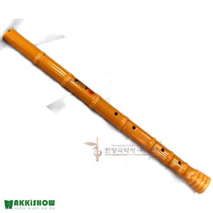 피리사 단소 플라스틱 황색 교육용 단소