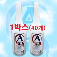 [아봄] 밀크 마사지 로션 450ml 1박스(40개)