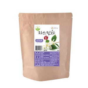 [양원농장] 향이좋은 자스민차 100T/무료배송/대용량