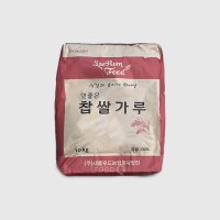 새롬푸드 찹쌀가루 10kg (국산) 건식