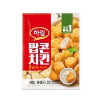 하림 팝콘치킨 1kg