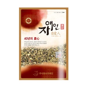 [자애인] 국산보증 말린 건조 산초피 산초 1.2kg