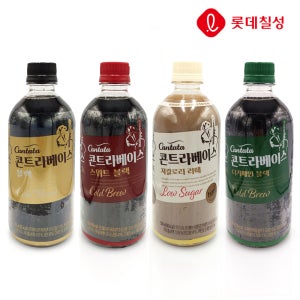 칸타타 콘트라베이스 500ml 블랙 스위트블랙 라떼 디카페인 각3개씩/12개 대용량커피