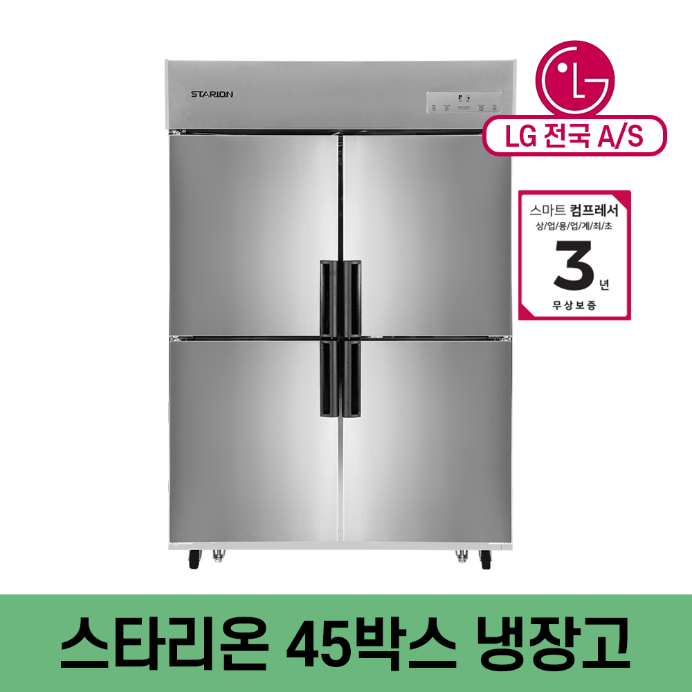 구로운동구총판 이미지