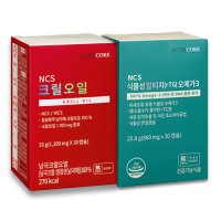 NCS 크릴 새우 오일, 식물성 알티지(RTG) 오메가3, 효소 추출, 인지질 성인 남녀 임산부 뉴트리코어