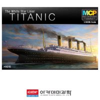 정품 1/400 MCP 멀티칼라 RMS 타이타닉 프라모델 여객선 배 모형