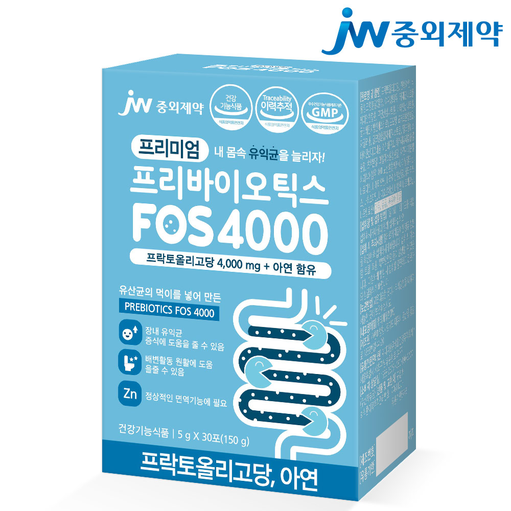 JW중외제약 30포x1박스 <b>프리바이오틱스 FOS 4000</b> 아연 유산균 분말 가루 프락토올리고당 추천 장건강