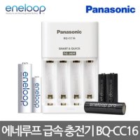 파나소닉 BQ-CC16