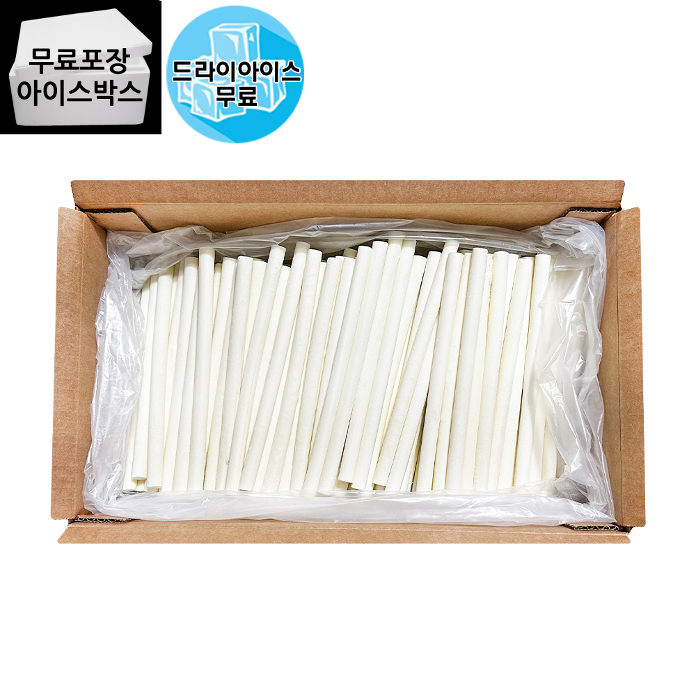 레프리노 스트링 스트링치즈 핫도그 치즈스틱 모짜렐라