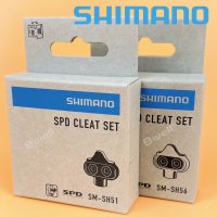 시마노 MTB 페달 클릿 클리트 - SH56