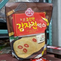 코스트코 오뚜기 초간편 감자전 믹스 1200G