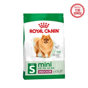 로얄캐닌 강아지사료 미니 인도어 어덜트 3KG 습식파우치 습식캔 혼식장려 강아지 밥 먹이