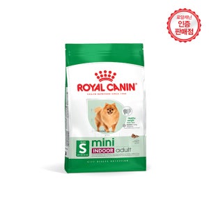 로얄캐닌 독 미니 인도어 어덜트 3kg