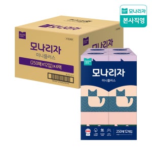 피부저자극 미니플러스 250매 12입 4개 총48개 1박스 각티슈 모나리자 미용티슈